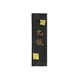 Oriental Asian Plain Rectangular Ink Stone Ink Well Dip Pad ws3480S