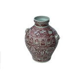 Vintage Copper Red Phoenix Flower Graphic Foo Dog Ear Ceramic Fat Pot Vase ws3521S