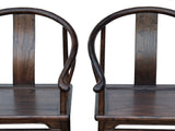 Pair Chinese Around Horseshoes-Back Brown Stain Armchairs ws3584S