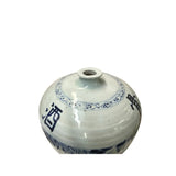Vintage Chinese Blue White People Riding Horse Porcelain Art Vase ws4504S