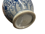 Orient Off White Crackle Blue Floral Pattern Pottery Ceramic Vase ws4563S