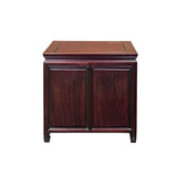 Chinese Oriental Rosewood Character Motif End Table Nightstand ws4668S