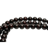 Dark Brown Wood Grain 108 Beads Hand Rosary Praying Chain ws4880S