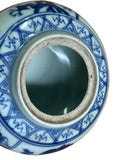 Tiny Small Blue White Oriental Graphic Porcelain Jar ws5056S