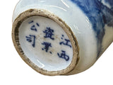 Small Blue White Handpaint Cranes Pine Scenery Graphic Porcelain Vase ws5045S