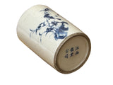 Chinese Distressed White Porcelain Blue Flower Bird Graphic Holder Vase GB686S