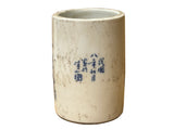 Chinese Distressed White Porcelain Blue Mountain Houses Graphic Holder Vase GB690S