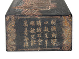 Chinese Black Lacquer Golden Graphic Bridge Shape Ink Display Art GB835S