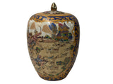 Vintage Style Beige Blue Hunting Scene Graphic Porcelain Art Jar GB871S