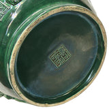 Vintage Chinese  Emerald Green Relief Horses Motif Ceramic Art Vase JK193S