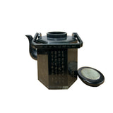 Vintage Chinese Black Inkstone Octagonal Teapot Shape Display Art JK274S