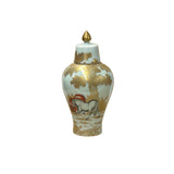 Oriental White Porcelain Golden Tree Horses Graphic Delicate Art Jar JK290S
