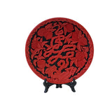 Chinese Red Resin Lacquer Round Peach Tree Relief Carving Accent Plate ws3349S