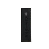 Oriental Asian Plain Rectangular Ink Stone Ink Well Dip Pad ws3480S