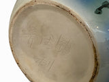 Artistic Pastel Flower Pattern Porcelain Round Long Narrow Mouth Vase ws3538S