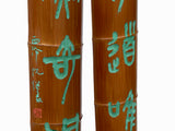 Pair Chinese Green Calligraphy Writing Engraved Bamboo Wall Panels ws3552S