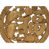 Small Round Wave Edge Fok Fish Lotus Coin Motif Wood Wall Panel Plaque ws3608S