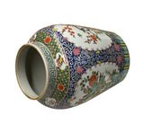 Oriental Famille Rose Blue Flower Birds Graphic Ceramic Art Vase Jar ws4659S
