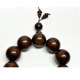 Chinese Dark Brown Rosewood Beads Hand Rosary Praying Bracelet ws4696S