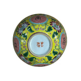 Chinese Imperial Yellow Floral Lotus Graphic Porcelain Bowl Display Art ws4748S
