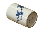 Chinese Distressed White Porcelain Blue Blossom Flower Graphic Holder Vase GB684S