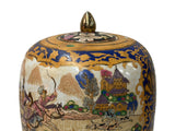 Vintage Style Beige Blue Hunting Scene Graphic Porcelain Art Jar GB871S