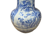 Chinese decorative vase for display