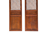 Set 4 Oriental Bats Floral Geometric Pattern Tall Wood Door Panel Screen cs7834S