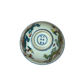 Chinese Off White Color Dragon Graphic Porcelain Bowl Display Art ws4719S