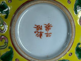 Chinese Imperial Yellow Floral Lotus Graphic Porcelain Bowl Display Art ws4748S