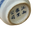 Small Blue White Handpaint Scenery Graphic Porcelain Vase ws5044S