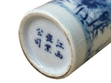 Small Blue White Handpaint Birds Scenery Graphic Porcelain Vase ws5046S