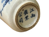 Small Blue White Handpaint Blossom Tree Scenery Graphic Porcelain Vase ws5048S