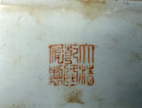 Vintage Chinese Famiile Rose Enamel Graphic Rectangular Porcelain Box GB775S