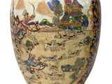 Vintage Style Beige Blue Hunting Scene Graphic Porcelain Art Jar GB871S