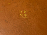 Vintage Handmade Round Brown Golden Scenery Artistic Wood Box GB773S