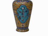 Vintage Chinese Large Yellow Treasure Motif Metal Cloisonne Enamel Jar cs7827S