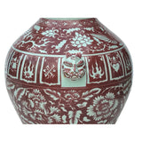 Vintage Copper Red Phoenix Flower Graphic Foo Dog Ear Ceramic Fat Pot Vase ws3521S