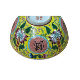 Chinese Imperial Yellow Floral Lotus Graphic Porcelain Bowl Display Art ws4748S