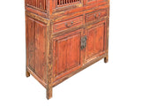 Vintage Brown Oriental Open Bars Doors Display Curio Cabinet Bookcase GB259S