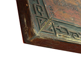 Vintage Chinese Characters Wood Praise Wall Wood Plaque GB652S