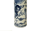 kirin mythical creature ceramic vase