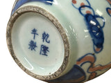 oriental home decor vase