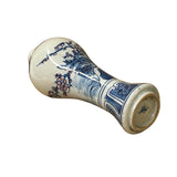 classic meiping form