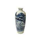 Oriental Small Blue White Porcelain Vase with Calligraphy and Scenic Artwork