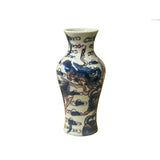 Chinese guardian lion vase