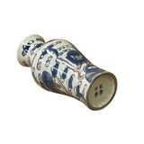 Chinese lion graphic vase