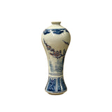 meiping vase