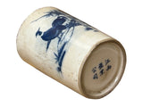 traditional chinoiserie blue white pot decor