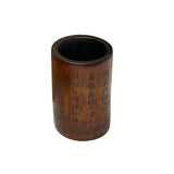 decorative bamboo calligraphy brush container